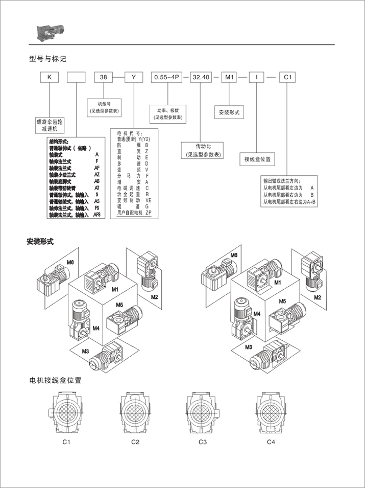 KϵМpٙC(j)̖(ho)(bio)ӛbʽ늙C(j)Ӿλ